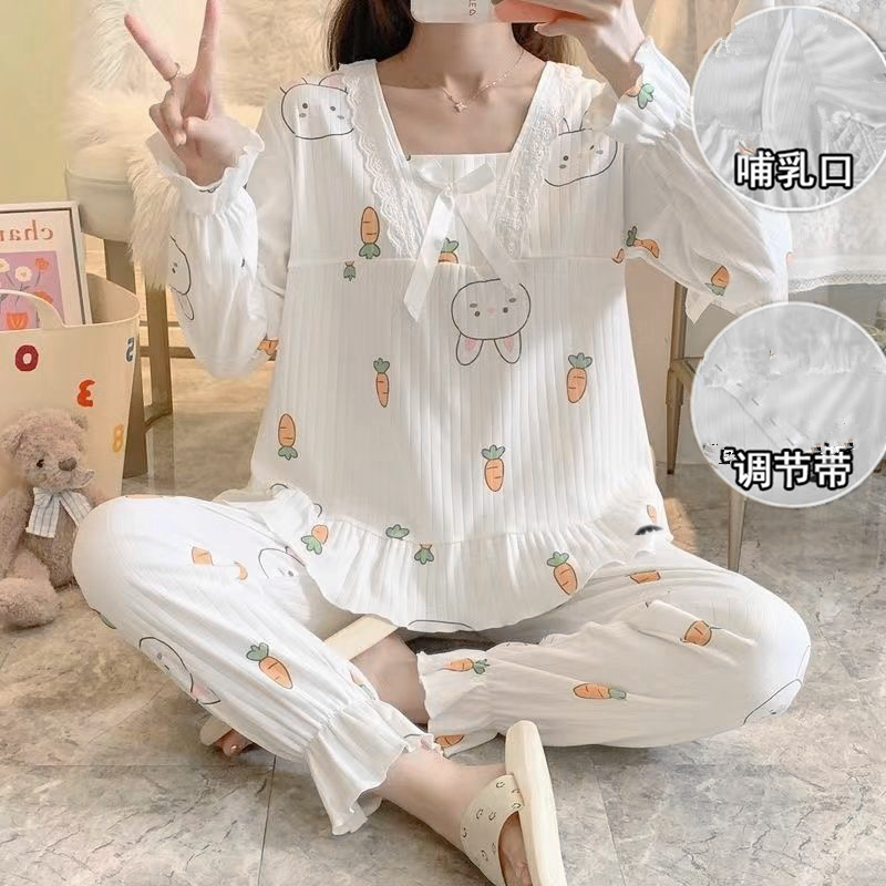 月子服冬季长袖薄款产后孕妇睡衣哺乳秋天喂奶产妇9月10夏天坐月1,女士内衣/男士内衣/家居服,睡衣/家居服套装,淘宝优惠券,粉丝福利购,淘宝优惠卷