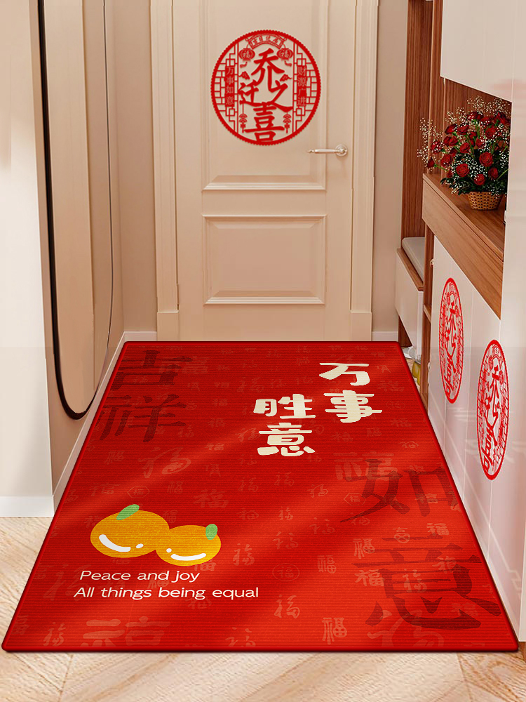 红色入户门地垫高级进门地毯门口喜庆新房玄关换鞋脚垫子家用耐脏
