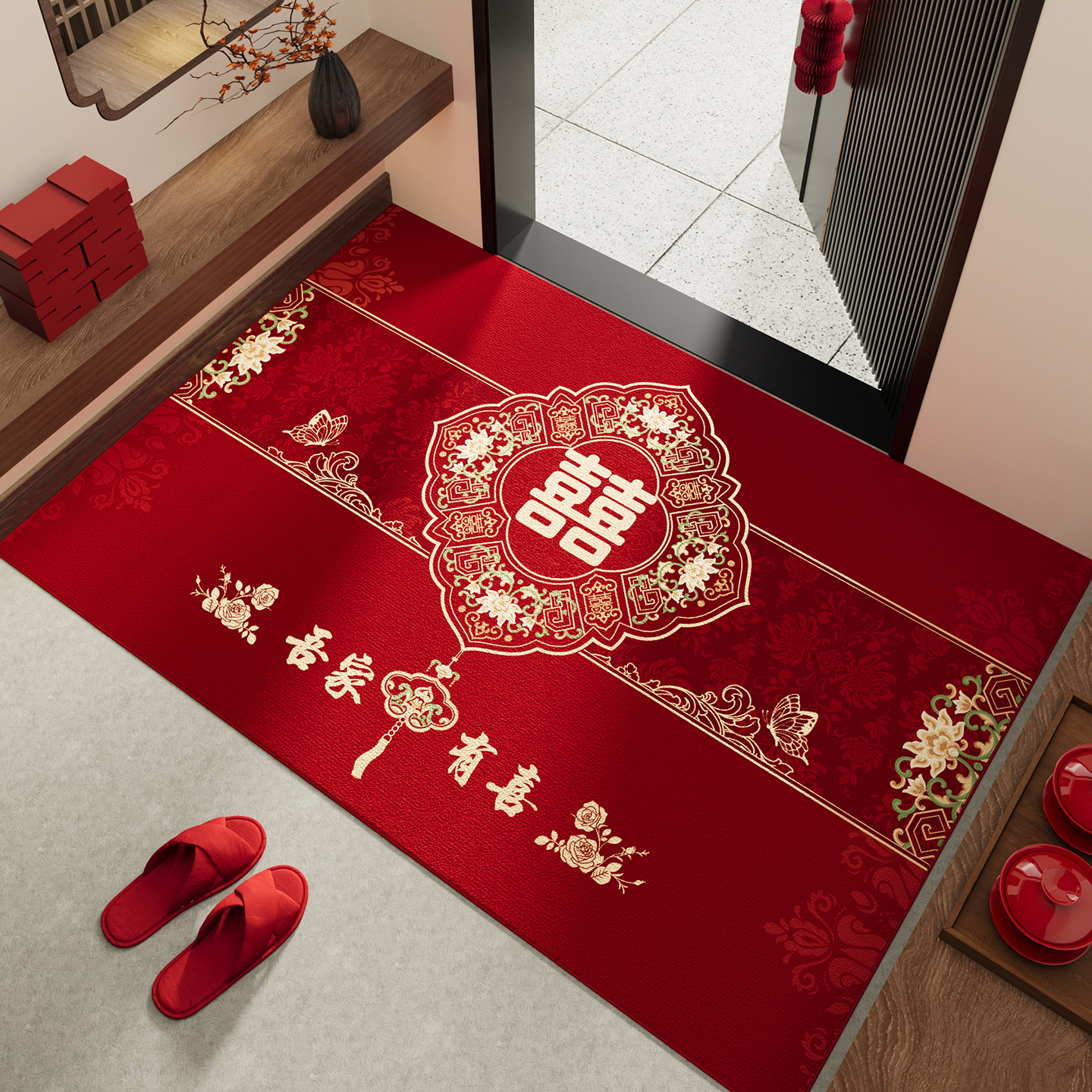 喜字结婚地垫红色喜庆新婚