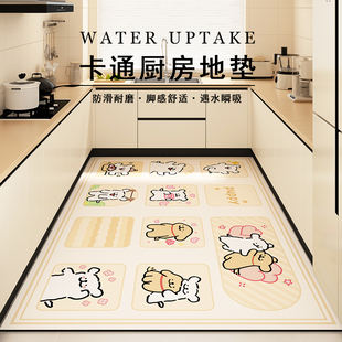 卡通可爱满铺厨房地垫吸水防滑地毯家用硅藻泥脚垫子耐脏防尘门口