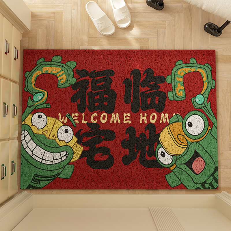 哪吒2魔童闹海地垫卡通耐脏耐磨