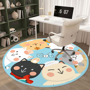 卡通圆形地毯家用学习椅子地垫卧室吊篮儿童房书房电脑转椅防滑垫