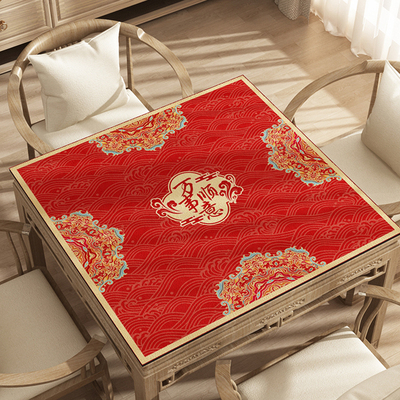 麻将桌布新中式正方形麻将机八仙桌桌垫红色打扑克牌牌桌消音垫子