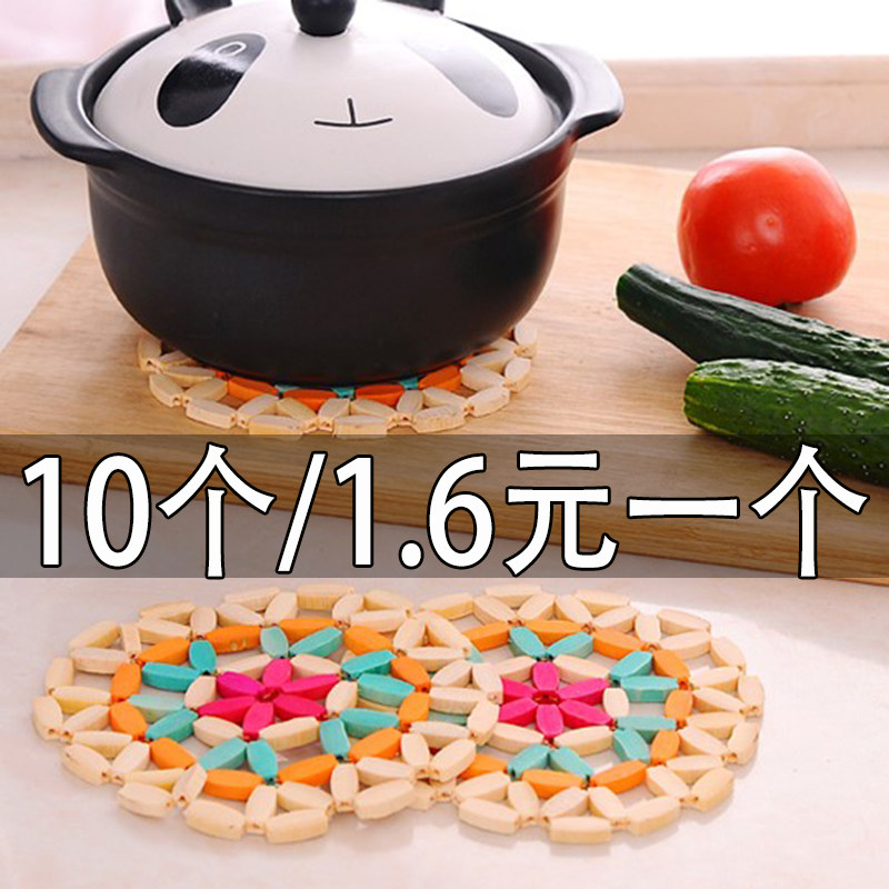 菜垫子隔热垫家用竹制防烫耐热砂锅垫餐桌垫碗垫茶杯垫盘子垫餐垫,餐饮具,餐垫,淘宝优惠券,粉丝福利购,淘宝优惠卷