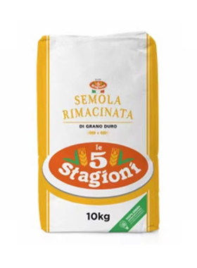 意大利原装杜兰小麦Semola意面粉意味思法粒纳进口面条粉意面10KG