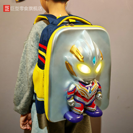 高端儿童书包零食礼包生日礼物男孩童4-7岁幼儿园实用小学生8岁9