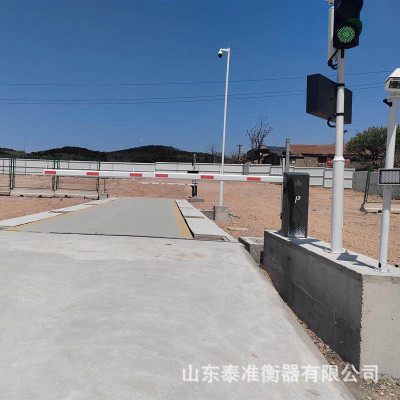 全自无人动值无人值守重守能称系统 数字电子地磅称智重系统