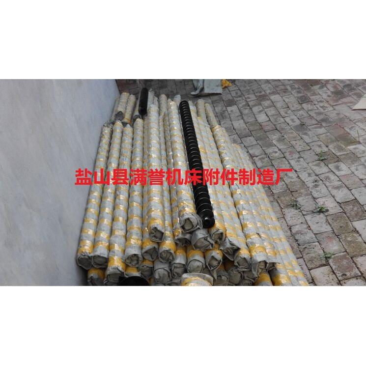 生机1床排机|螺旋簧屑排屑机螺旋杠排屑|机|螺旋杆产|绞龙叶片