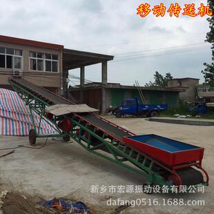 DY600-8输送DY600-8机 皮带式自袋装、散装颗粒料物 动高处上装