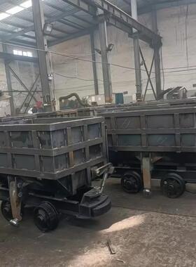 卸式矿车装卸底灵活 操作灵活矿底卸式矿车MDC33-6用底底卸式矿卸