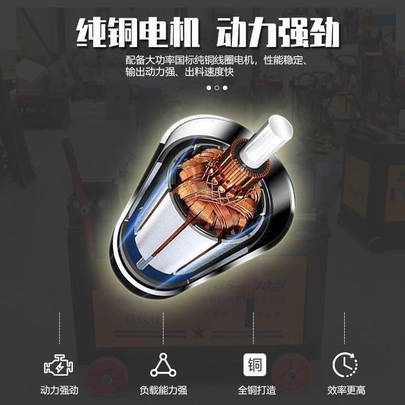 电动绞多功能丝机高速自挑动圆钢丝机金属丝机可调速钢筋套滚丝机