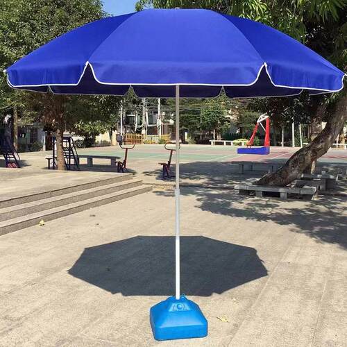 圆形伸缩户外遮阳太阳刷伞大号防晒滩沙伞防风叠摆折摊762印广告