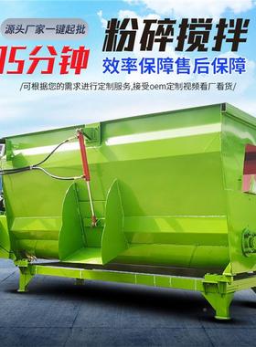 直连五立方草料牛机 固定殖式全日粮合混TVC制备机 羊养拌草机