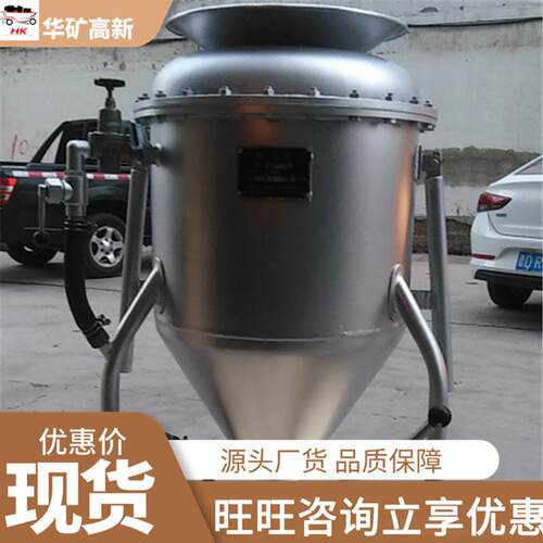 矿用装药器密 操作方便大 气动装药器装填度 BQF 100900装药器