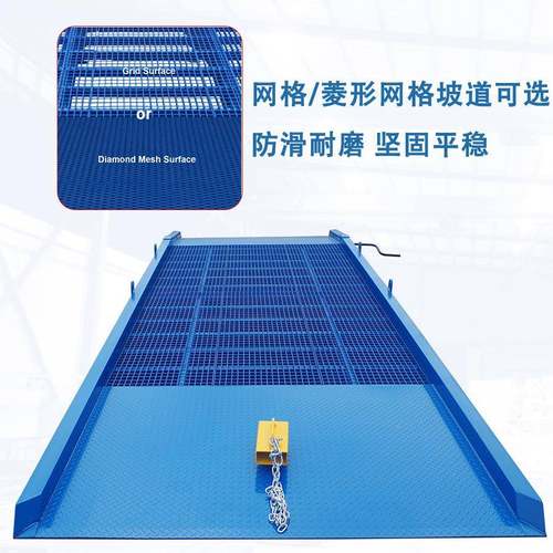 厂家直8移动登车桥-2道0销吨集装箱叉车坡装卸台货柜NMS升降卸货