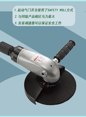 韩国DAE角WOO 大机宇船舶工业级气动全系产品磨： 列DAG-7SG