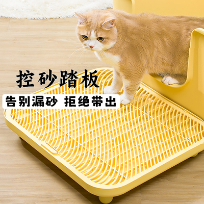 蛮果宠物双层控砂垫加高猫砂垫
