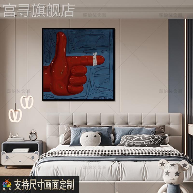 现代抽象艺术室内装饰画民宿酒店正方形无框画侘寂宅寂风画布挂画图片
