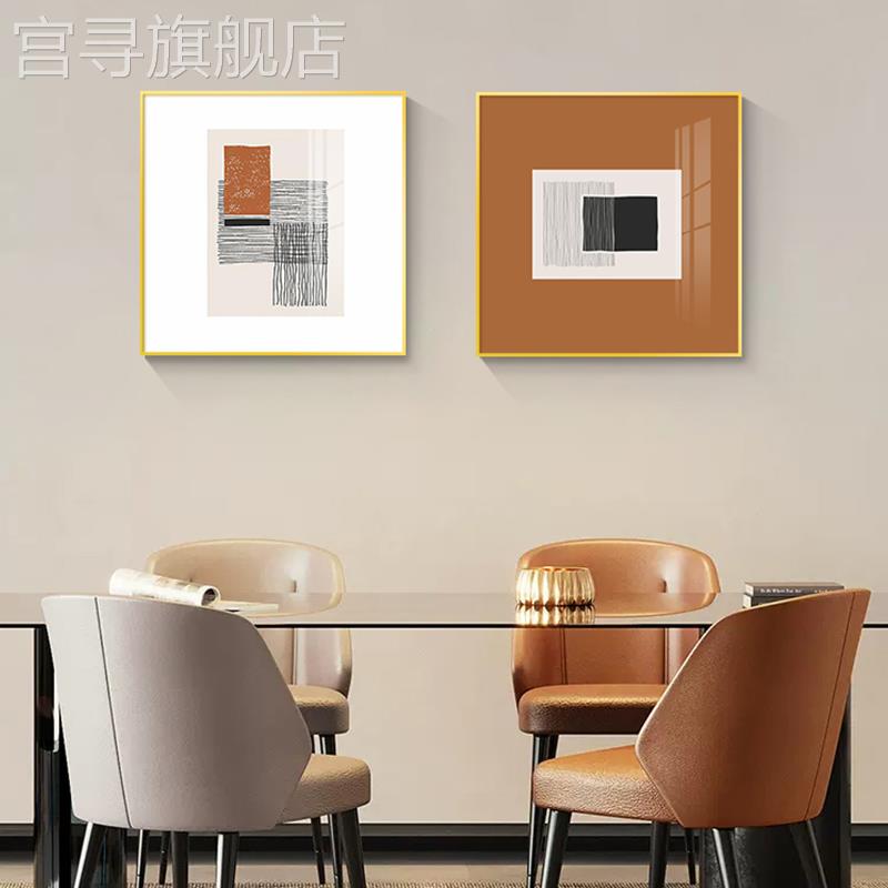 2025新款餐厅装饰画现代简约餐厅墙面装饰轻奢大气饭厅挂画高级感