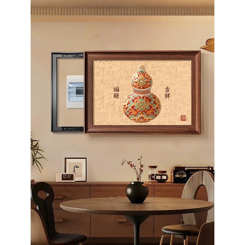 中古风电表箱装饰画横版葫芦餐厅配电箱盒盖遮挡壁画覆古中式挂画图片