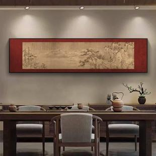 客厅背景墙壁装饰画办公室背后有靠山挂画红色山水中古风茶室软装