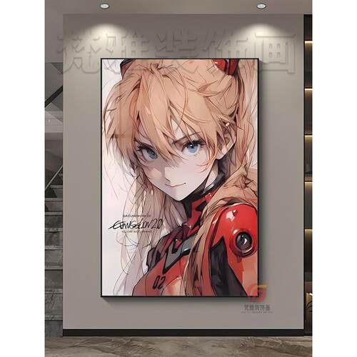 EVA新世纪福音战士装饰画绫波丽明日香初机号机甲电竞房网咖挂画