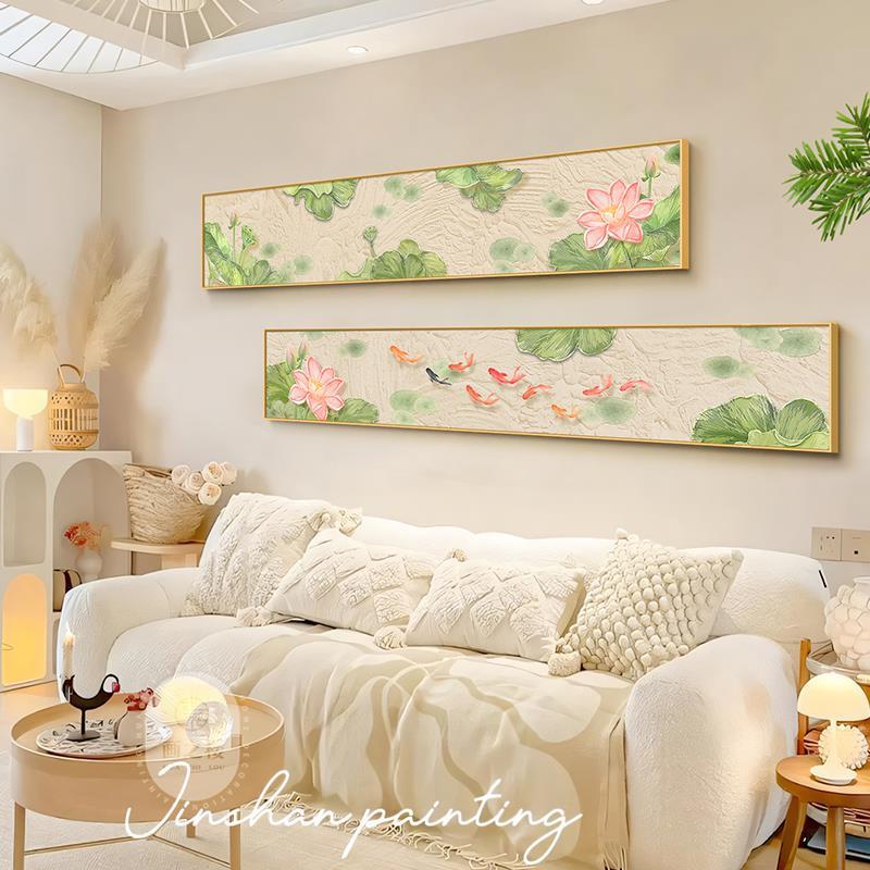 荷花九鱼图客厅装饰画风水招财茶室沙发背景墙挂画横版窄长条壁画