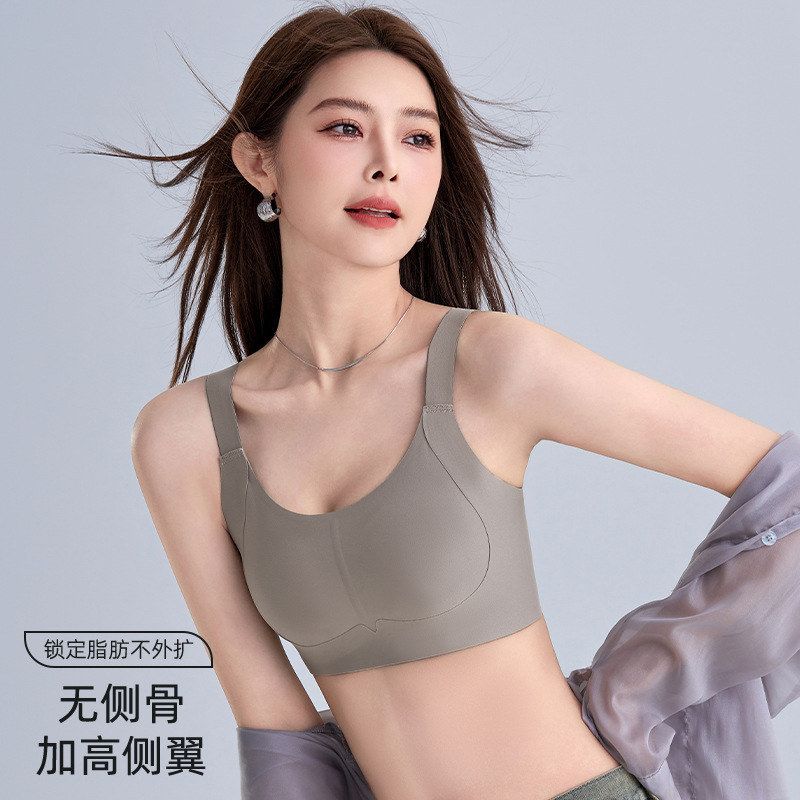 舒适无侧骨大胸显小提拉防下垂兔耳杯薄内衣收副乳侧收女士文胸