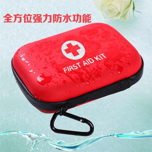 户外急救包三角健康pu便携式