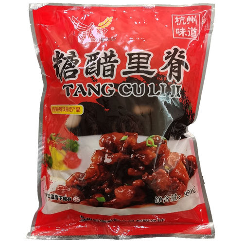 美好浙星糖醋里脊950克椒麻酥肉
