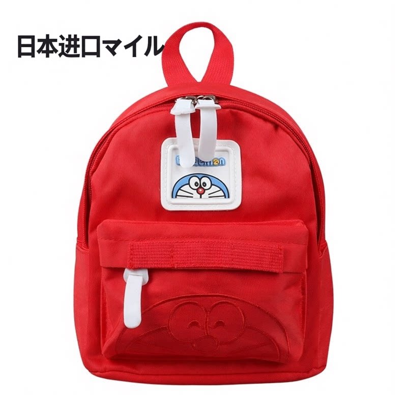 日本可爱卡通幼儿园儿童包包宝宝书包中大班时尚双肩包男女童背包