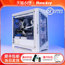 主机侧透明matx白色海景房360水冷DIY 航嘉机箱GX760S堡垒电脑台式