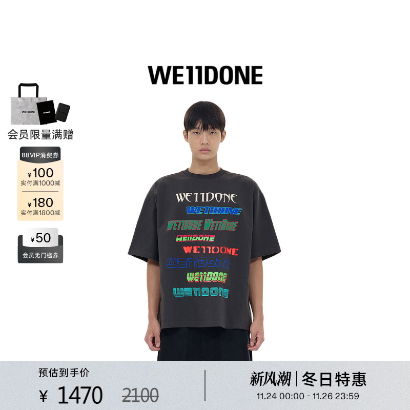 中性短袖WE11DONE印花