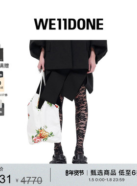 WE11DONE女士经典个性不对称开衩半身裙