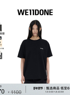 WE11DONE中性男女同款LOGO宽松宽松时尚圆领T恤