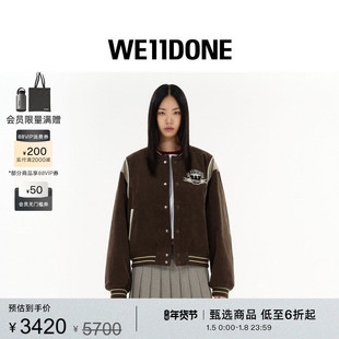 【明星同款】WE11DONE25早秋学院元素灯芯绒棒球服休闲潮流夹克
