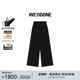 WE11DONE女士阔腿束脚裤 免费改裤 加绒简约日常通勤长裤