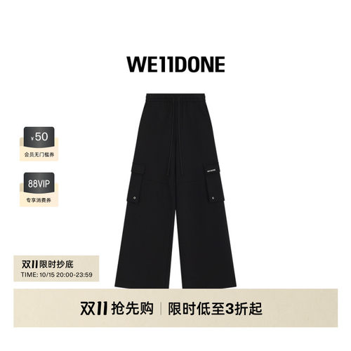 女士工装束脚裤