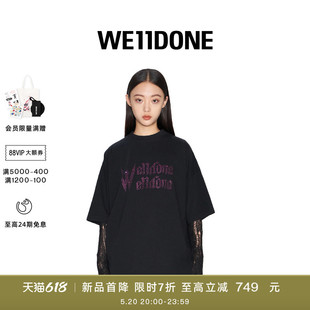 24早春新品 WE11DONE男女同款 T恤 明星同款 粉墨水钻短袖