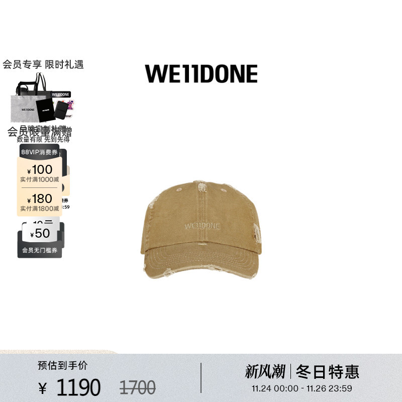 WE11DONE男女同款做旧LOGO刺绣棒球帽潮流破洞帽子个性潮流