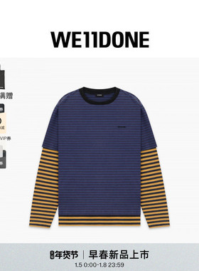 WE11DONE26春季新品条纹层叠长袖T恤设计感潮流个性休闲