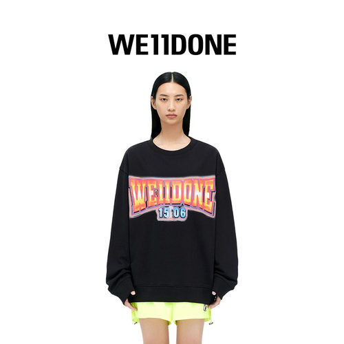 1506-代表品牌是2015年06月成立