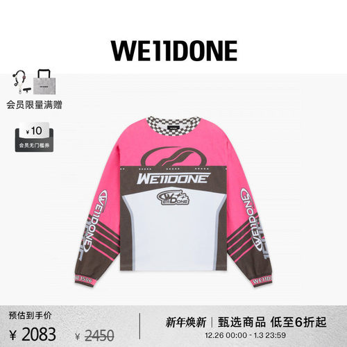We11done赛车运动衫
