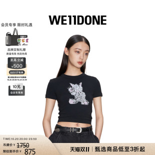 WE11DONE女士怪兽涂鸦印花合身圆领短袖 T恤
