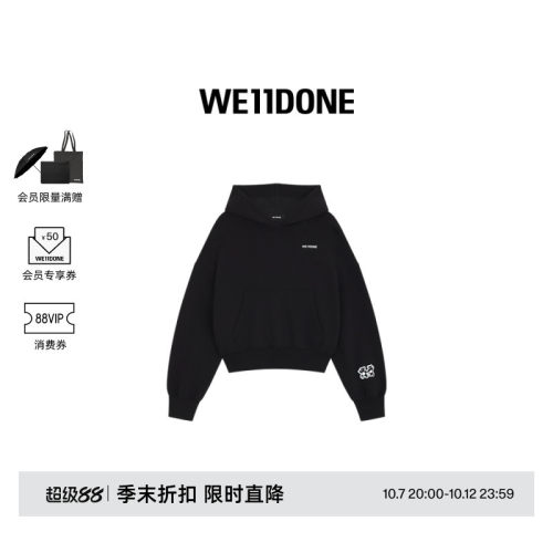 双生泰迪熊印花袖连帽衫
