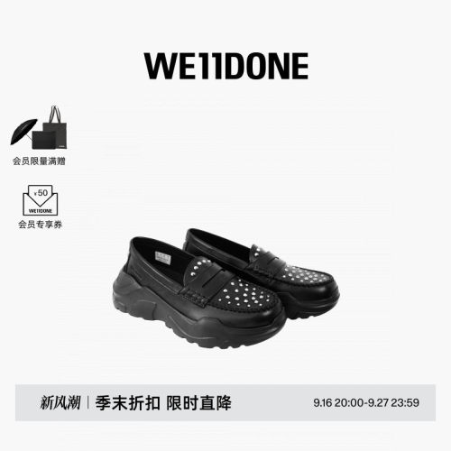 乐福鞋