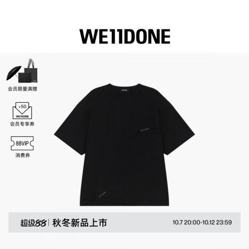 WE11DONE26早秋新品男女同款褶皱样式字母LOGO短袖t恤潮流时尚