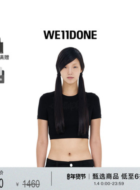 WE11DONE女士水钻样式合身短款修身圆领短袖T恤