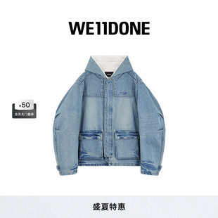 牛仔廓形連帽外套 WE11DONE中性男女同款 明星同款