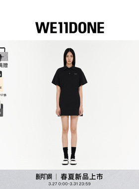 WE11DONE26春季新品女士POLO领刺绣logo连衣裙简约休闲侧边褶裥